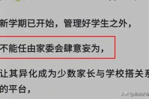 [芝麻学社]ahashool国学+万个为什么-传承经典爱上国学