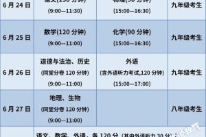 【高思网课】 思泉大语文二年级上下合集