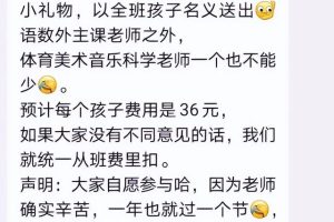 老师教画画七合一课程合集