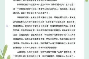 【芝麻学社】ahashool十万少年漫游世界十大博物馆第二季